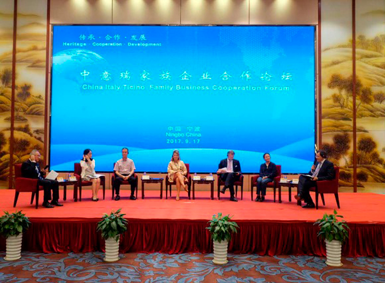 settembre-2017-sino-italian-family-enterprises-cooperation-and-exchange-forum
